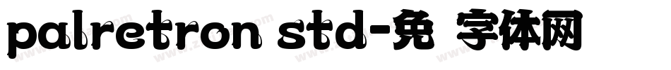 palretron std字体转换